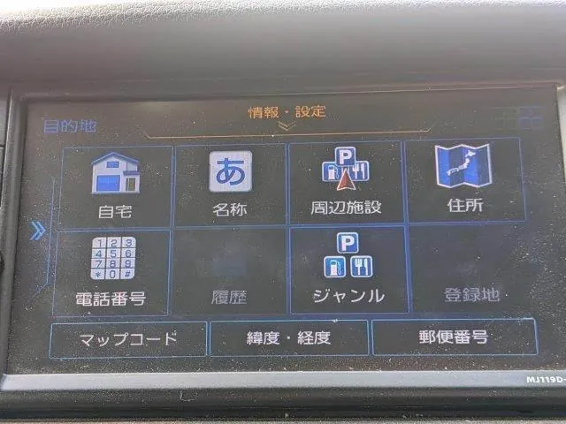 Nissan Nv350 Caravan 2020 photo 5