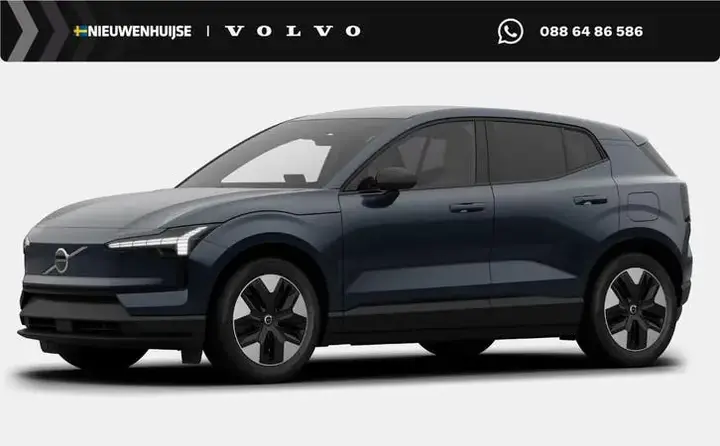 Volvo Ex30