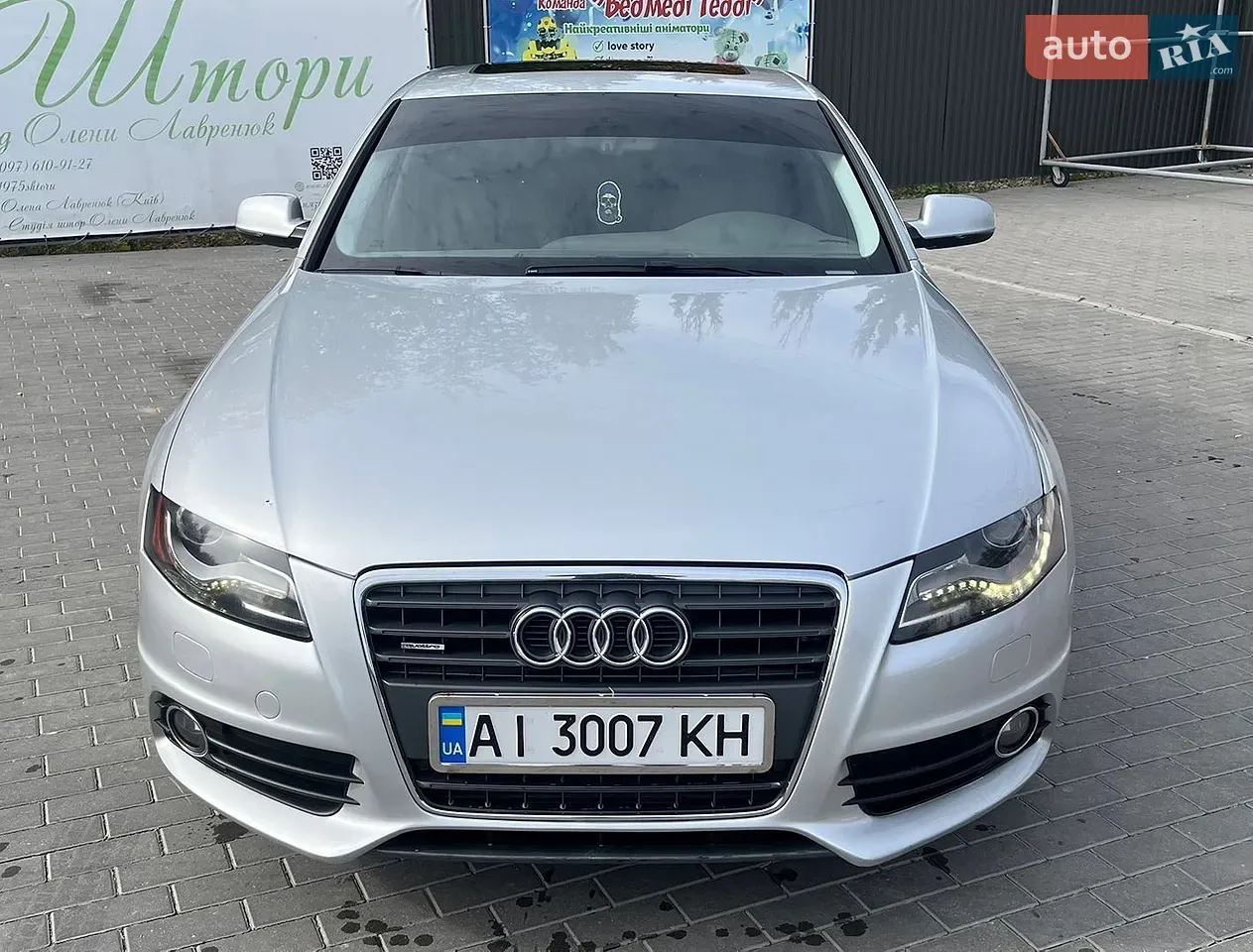 Audi A4 2011 photo 3