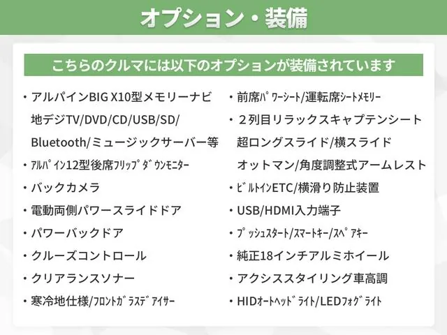 Toyota Versa 2012 photo 3