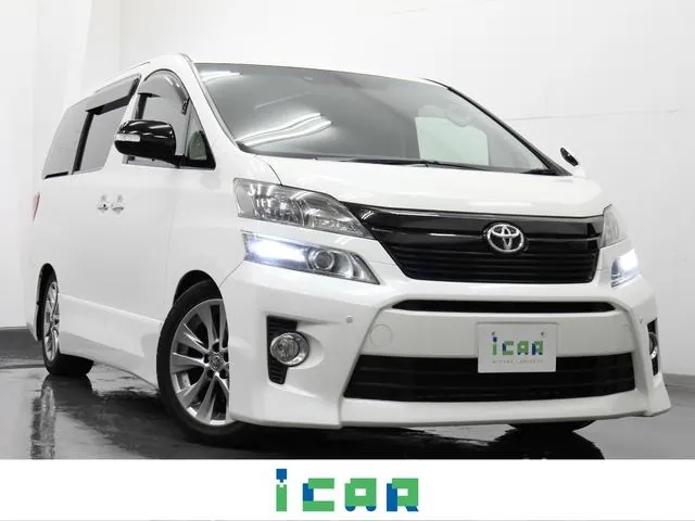 Toyota Versa