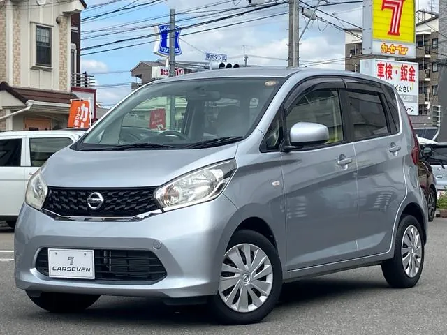 Nissan Days J