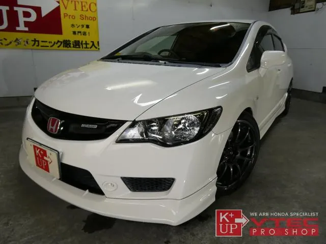 Honda Civic Type R 2008 photo 5