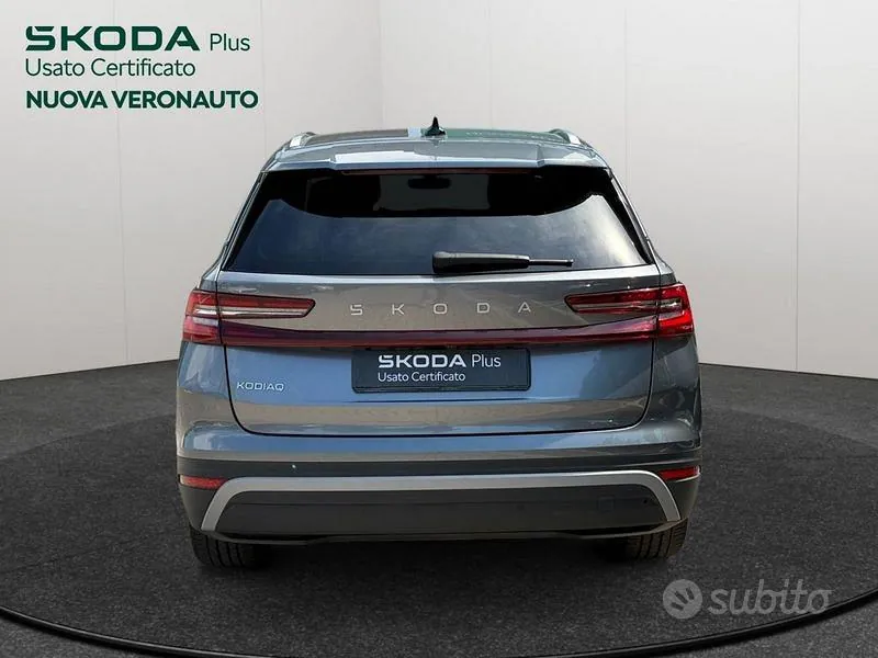 Skoda Kodiaq 2024 photo 4