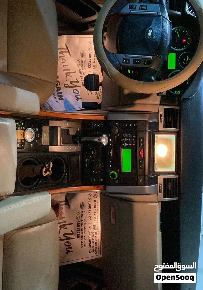 Land Rover Range Rover Sport 2009 photo 4