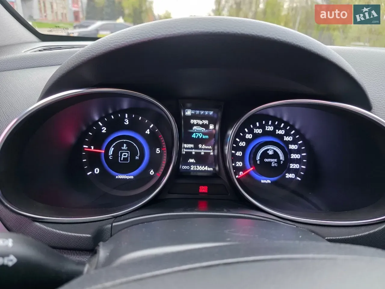 Hyundai Santa Fe 2012 photo 2