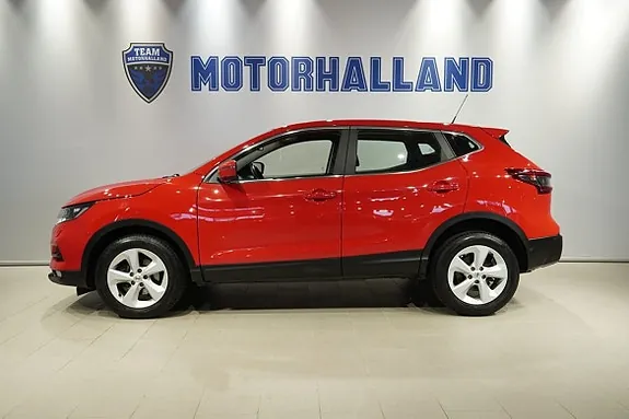 Nissan Qashqai 2021 photo 4
