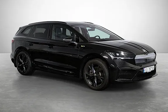 Skoda Enyaq Rs 2025 photo 4