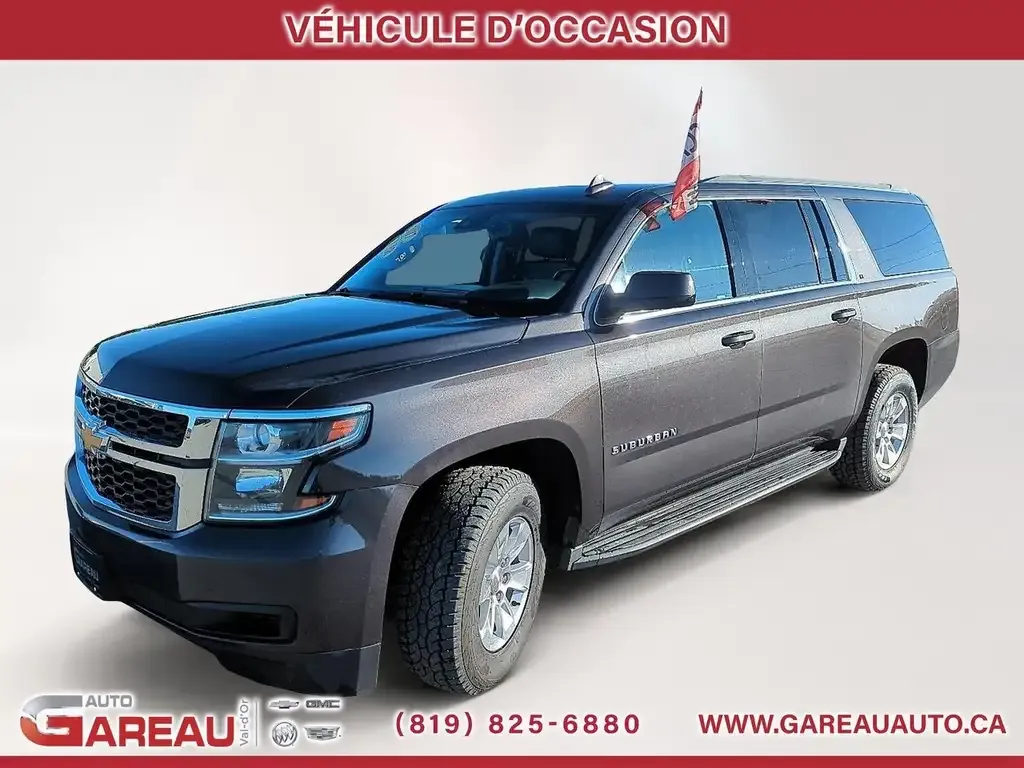 Chevrolet Suburban