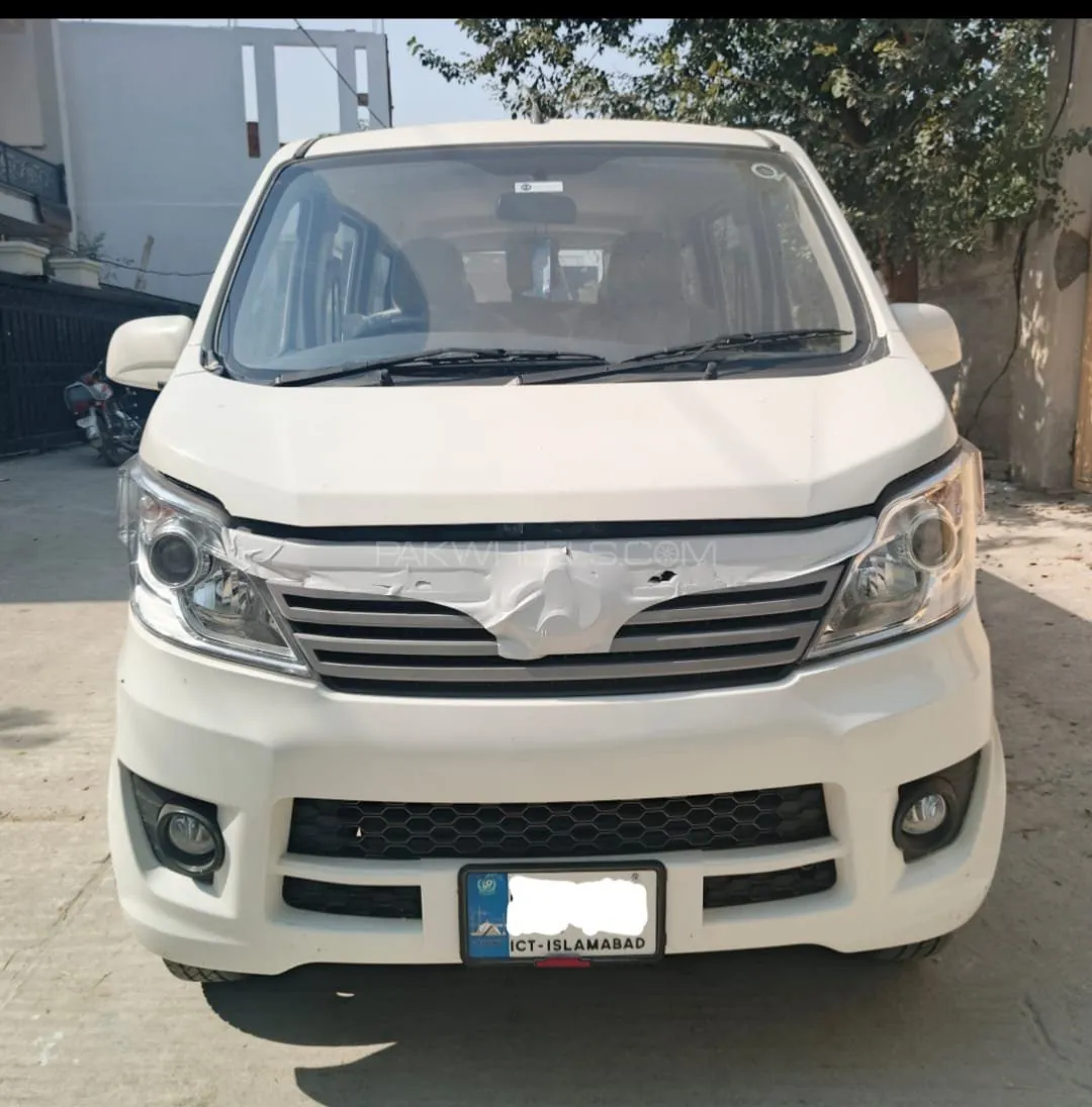 Changan Karvaan