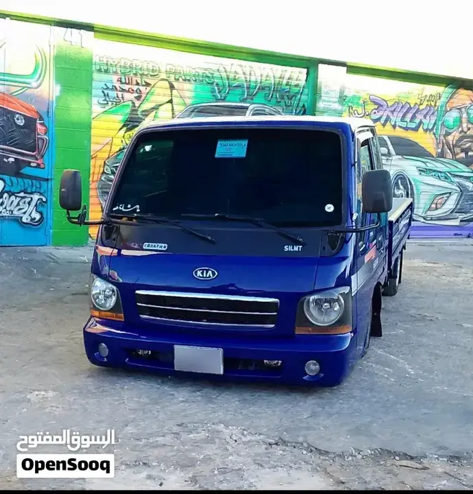 Kia Bongo