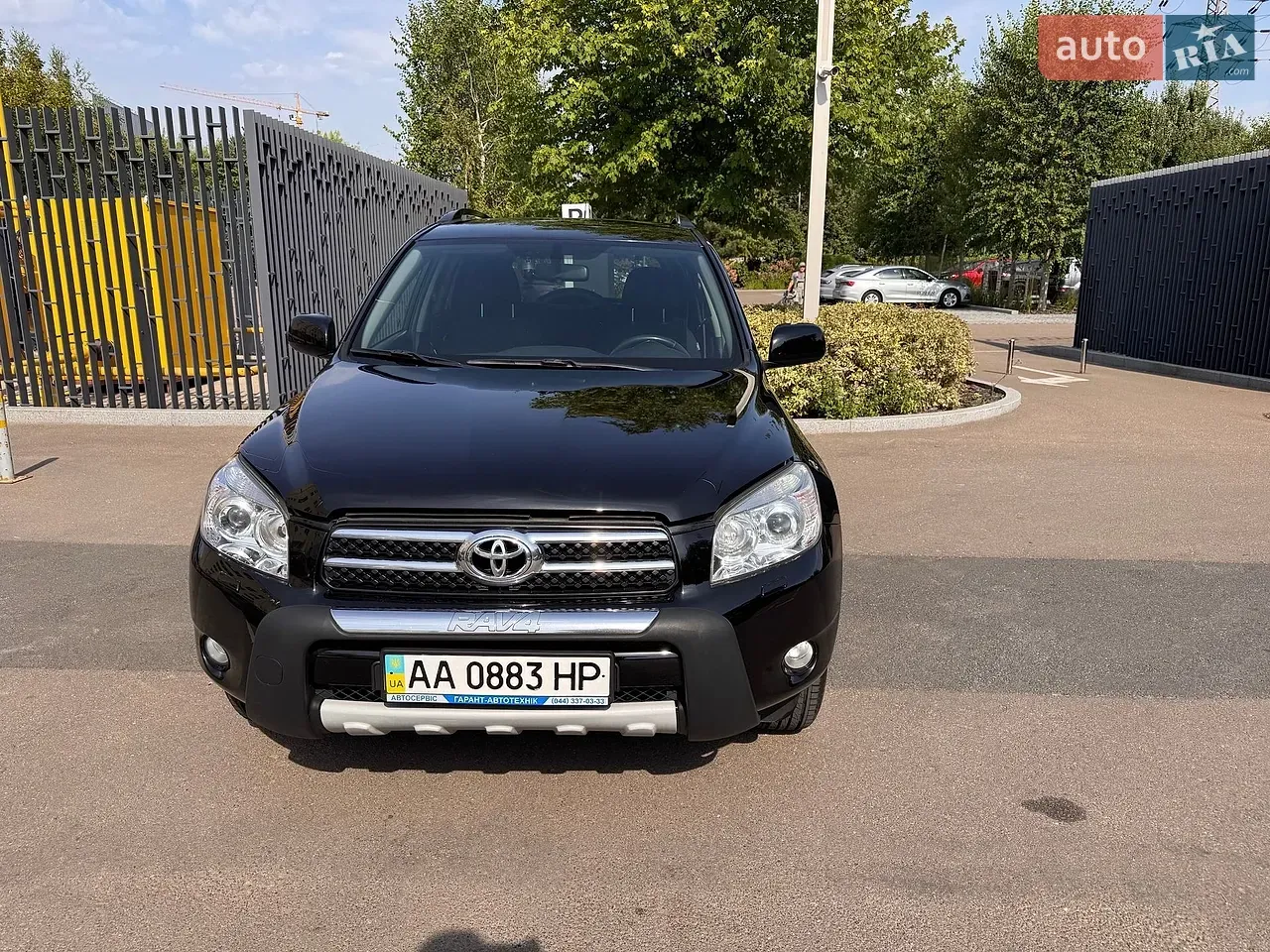 Toyota Rav4 2008 photo 4