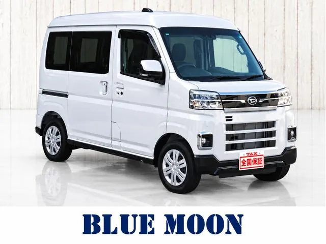 Daihatsu Atre