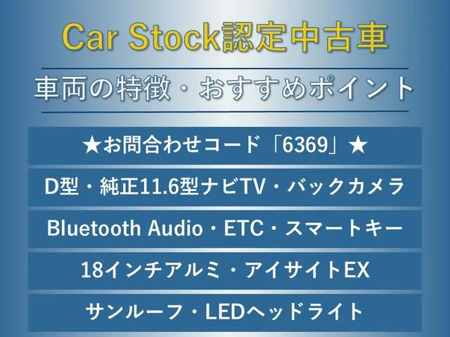Subaru Legacy 2024 photo 2