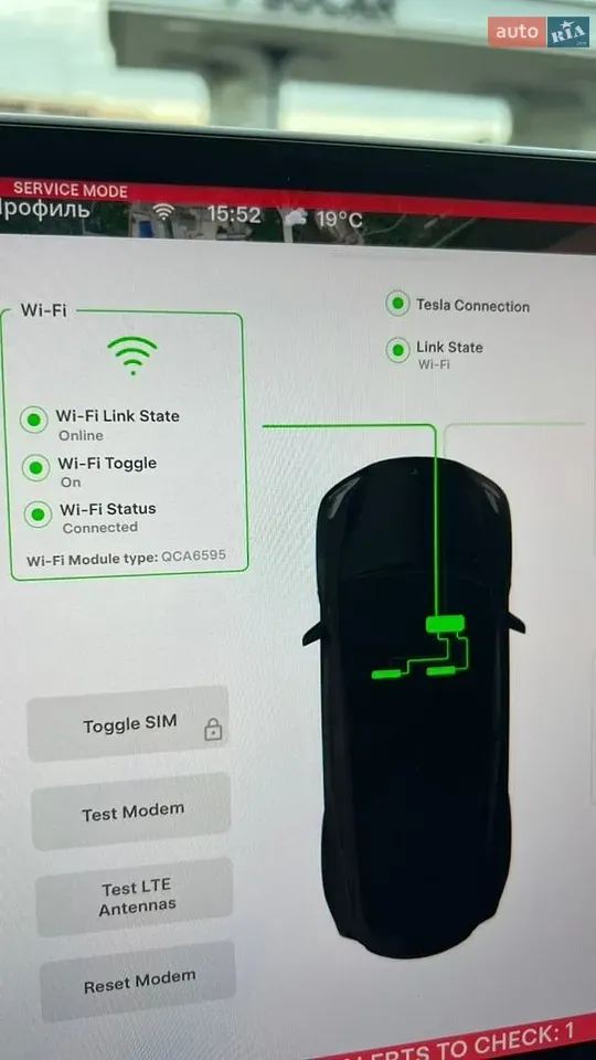 Tesla Model Y 2023 photo 3