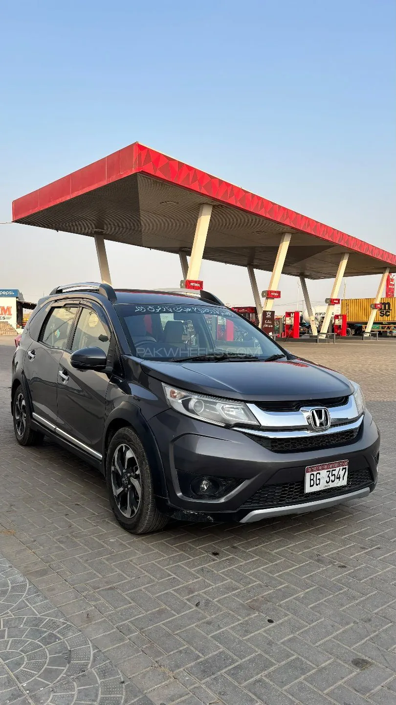 Honda Br-V