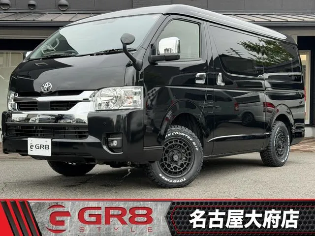 Toyota Hiace Wagon