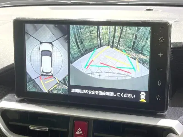 Toyota Rize Z 2026 photo 4