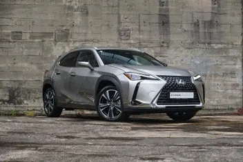 Lexus Ux 300H 2026 photo 2