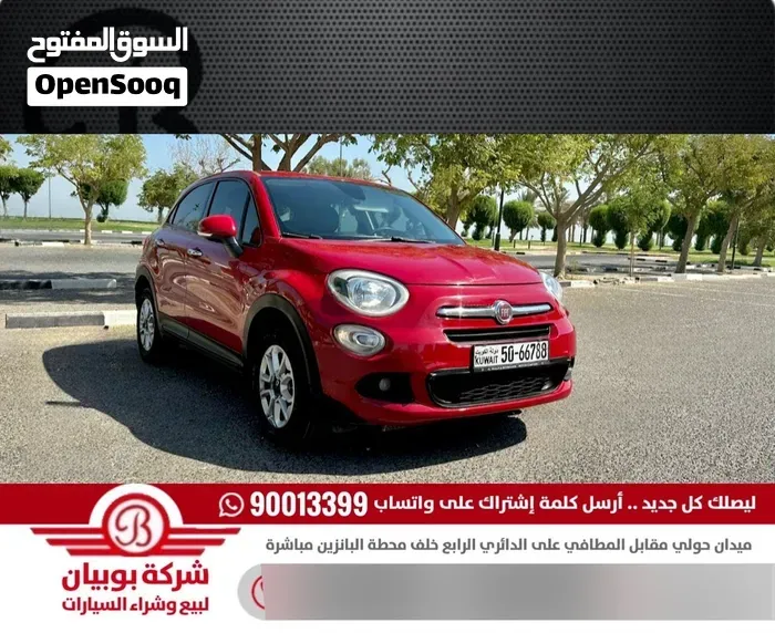 Fiat 500X