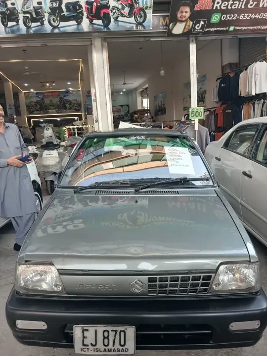 Suzuki Mehran