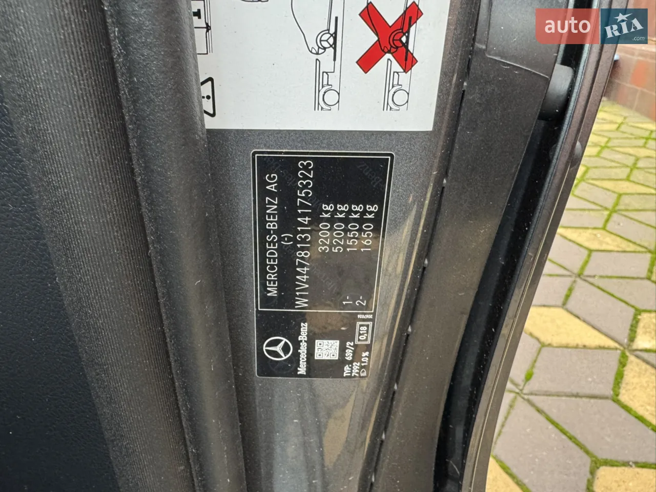 Mercedes-Benz V-Class 2022 photo 3