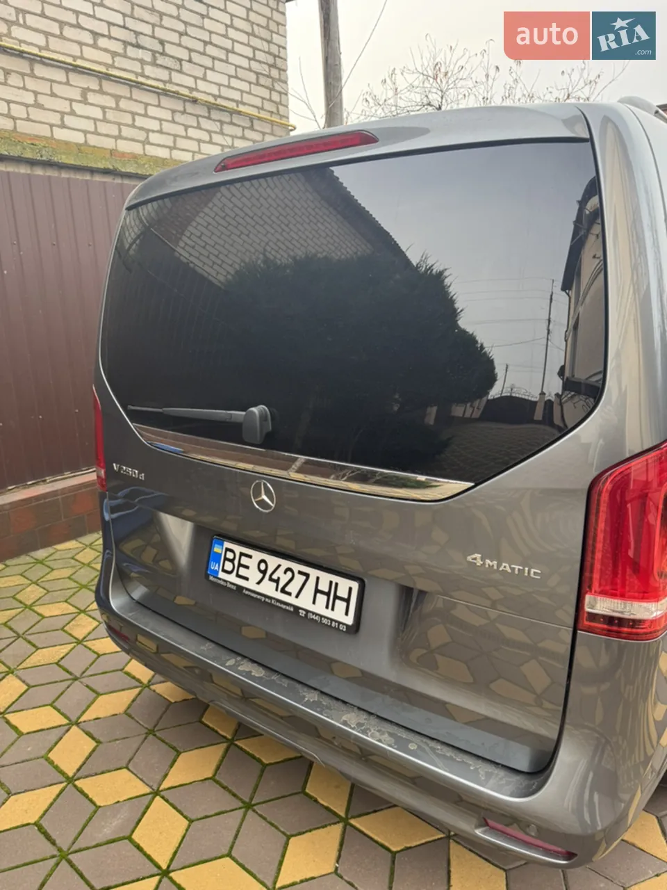 Mercedes-Benz V-Class 2022 photo 4