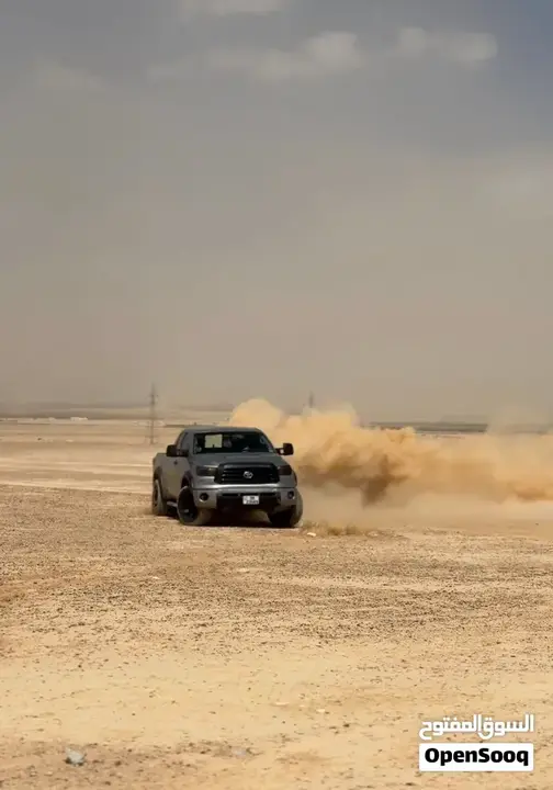 Toyota Tundra