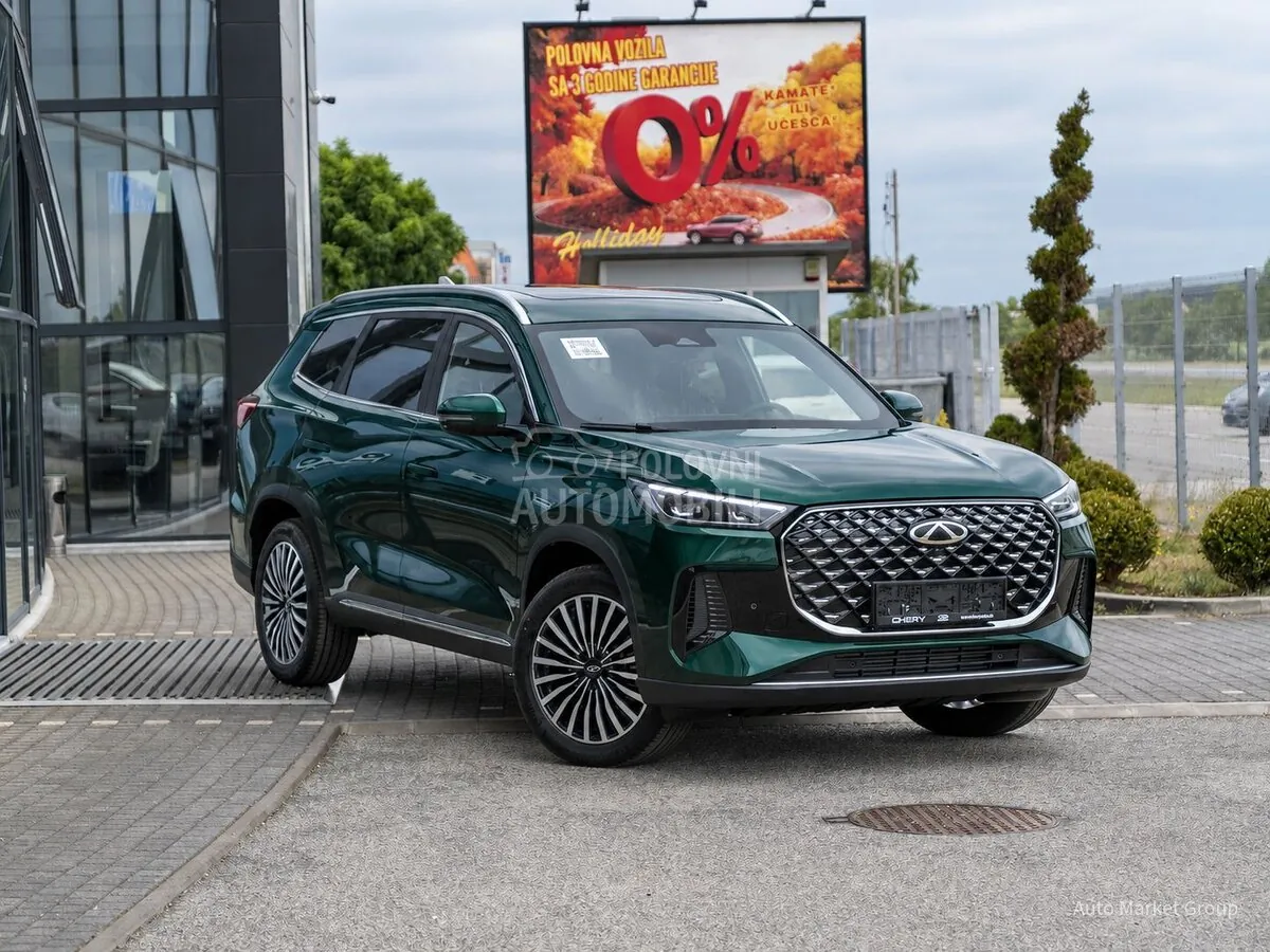 Chery Tiggo 8 2026 photo 2