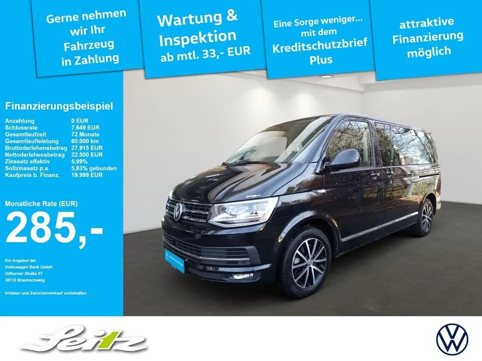Volkswagen T6 Multivan