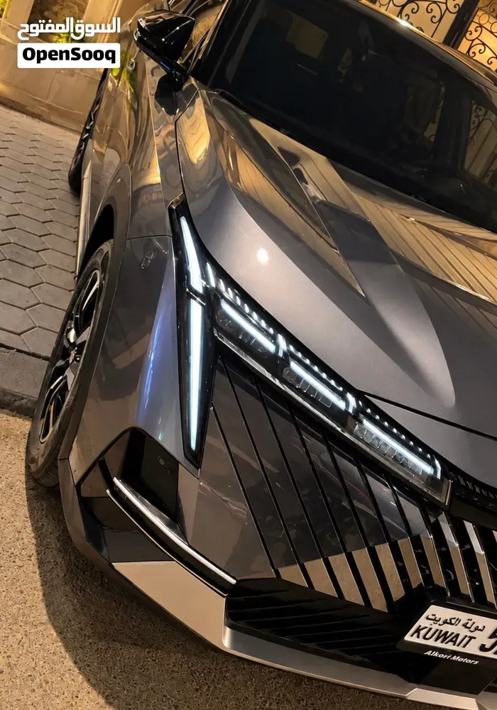 GAC Emkoo