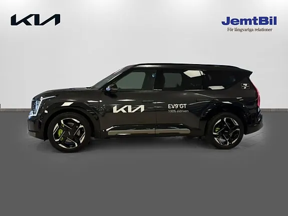 Kia Ev9 2026 photo 4