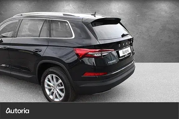 Skoda Kodiaq 2023 photo 4