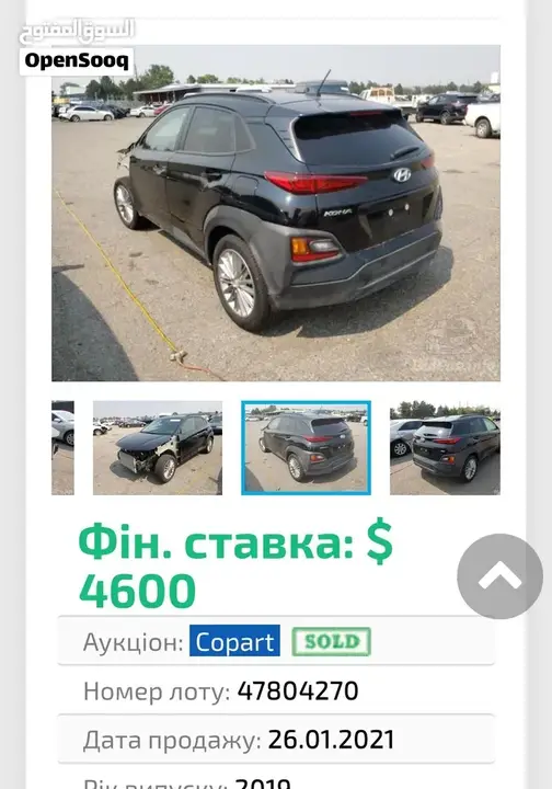 Hyundai Kona 2019 photo 2