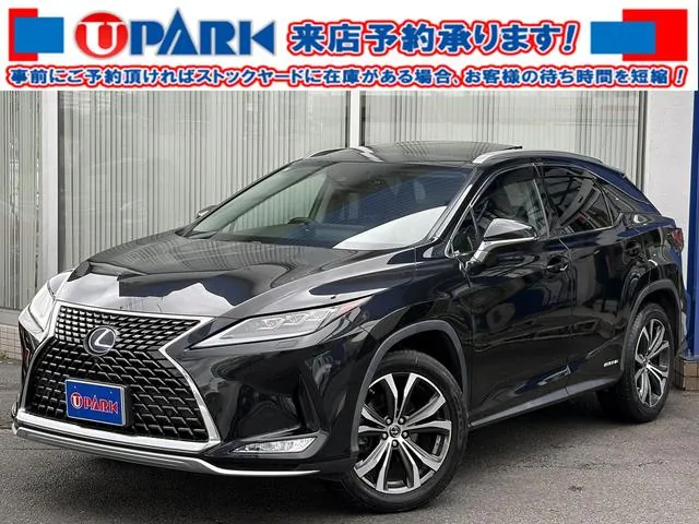 Lexus Rx