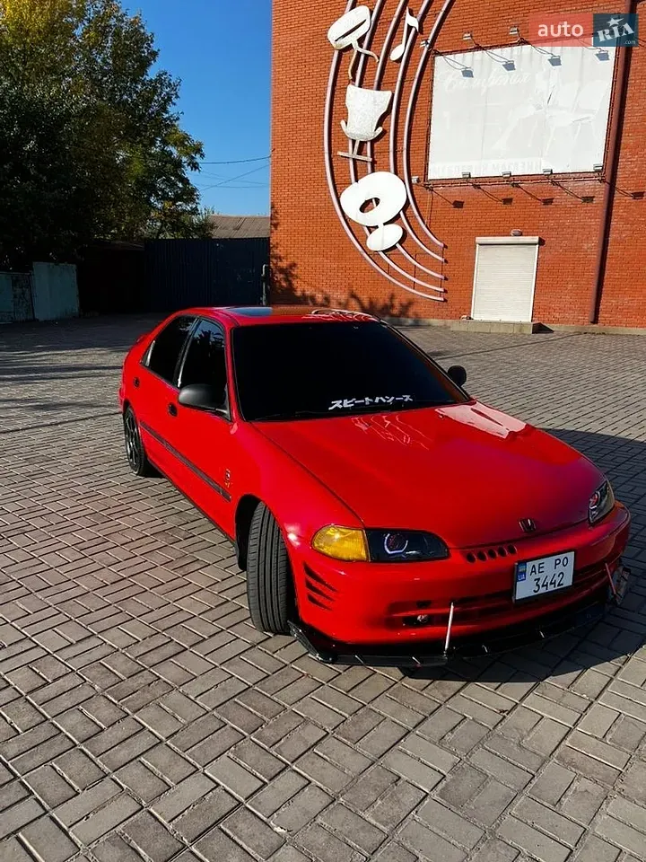 Honda Civic 1995 photo 2