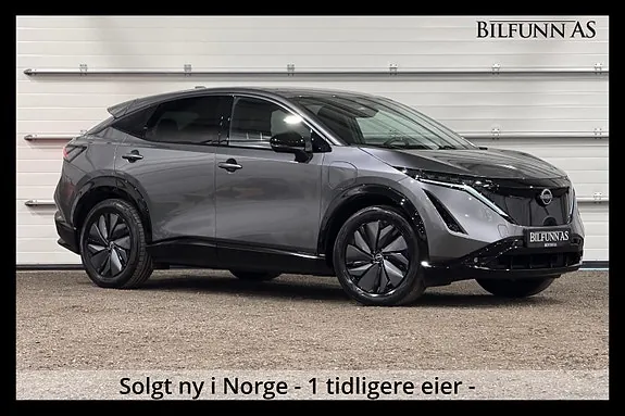 Nissan Ariya