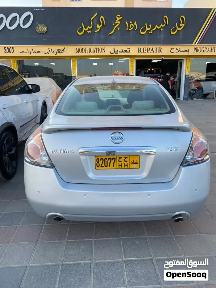 Nissan Altima