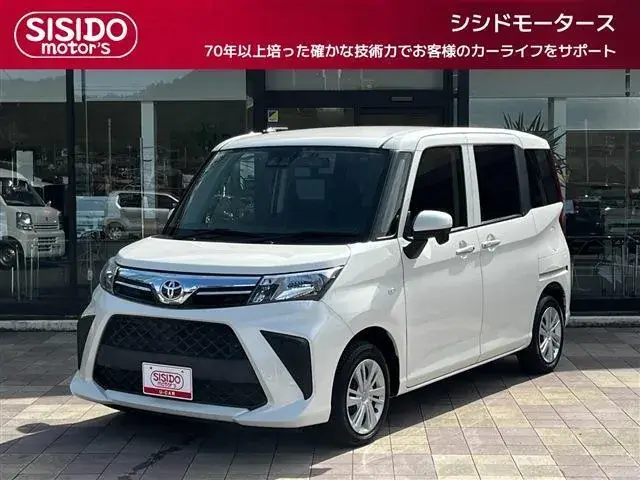Toyota Rumie