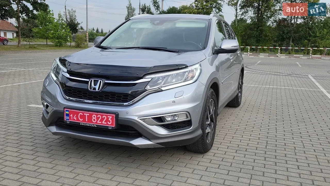 Honda Cr-V