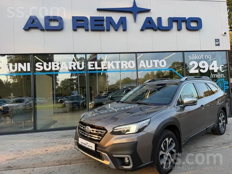 Subaru Outback