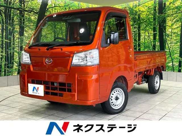 Daihatsu Hazett Track