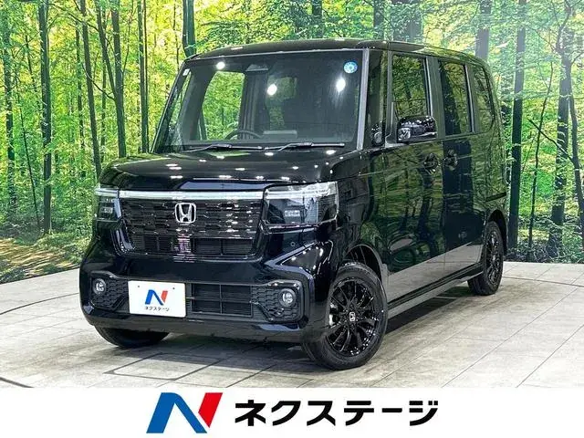 Honda Nx-Box