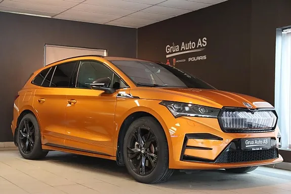 Skoda Enyaq 2025 photo 2