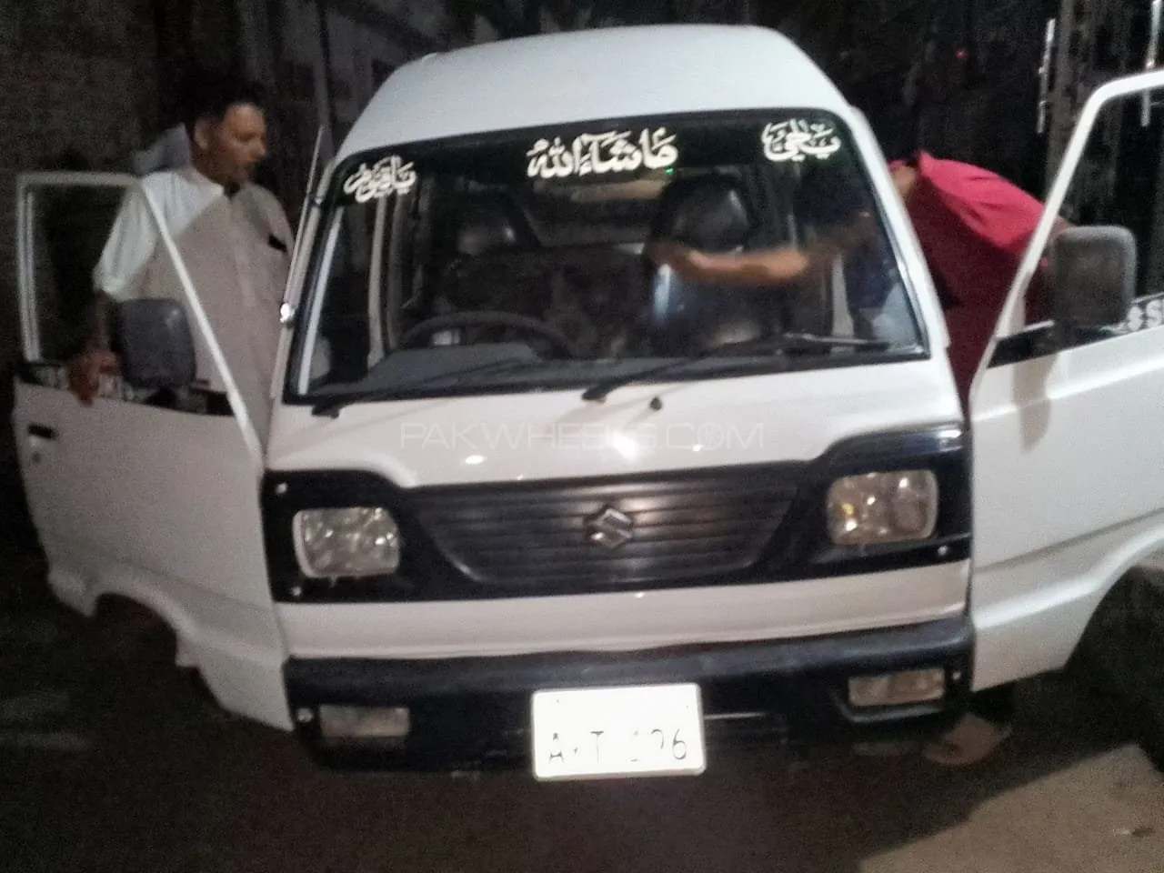 Suzuki Bolan