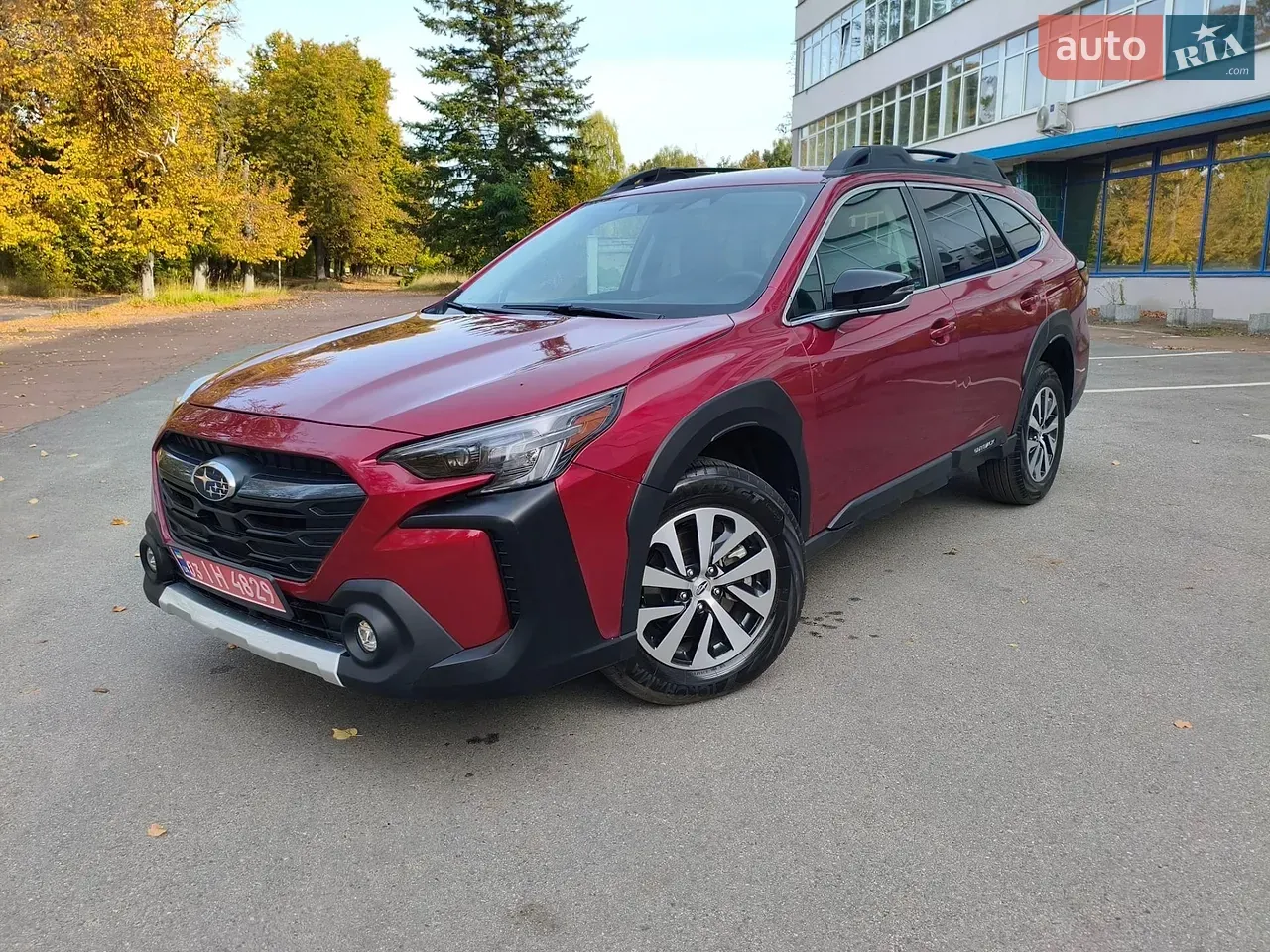 Subaru Outback