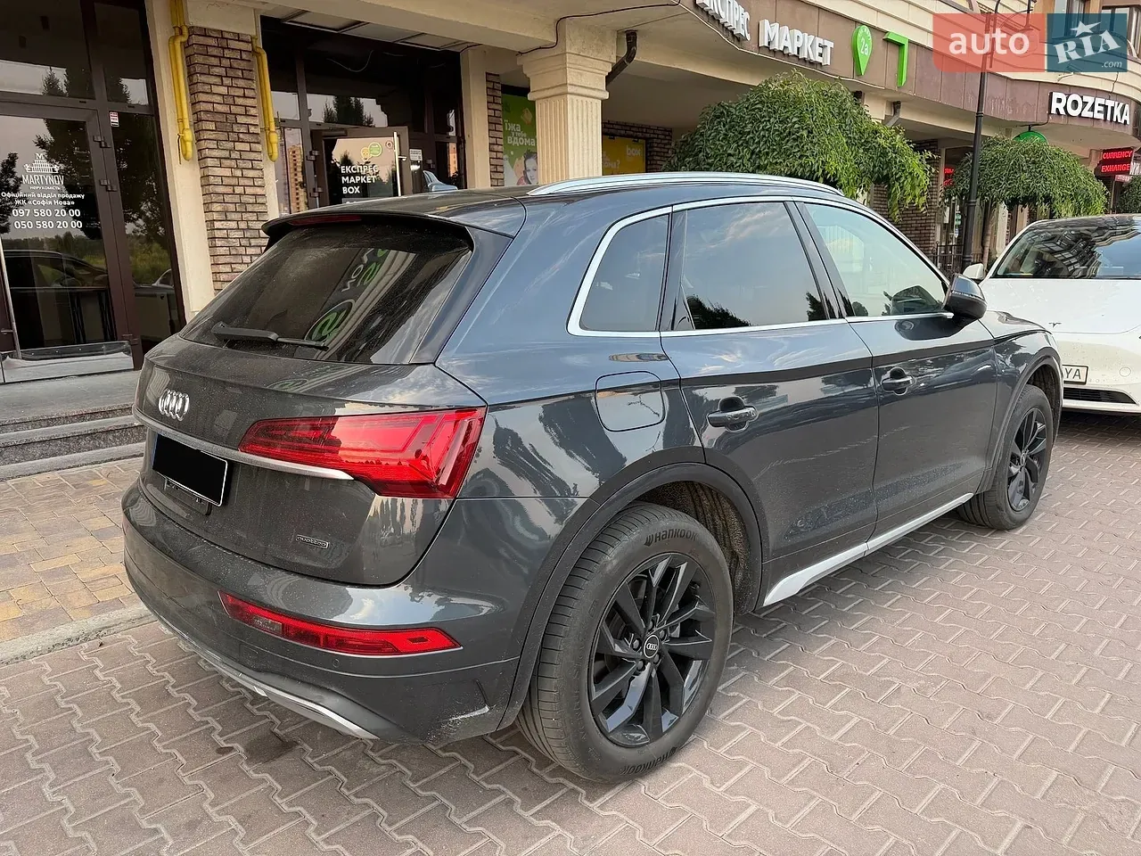 Audi Q5