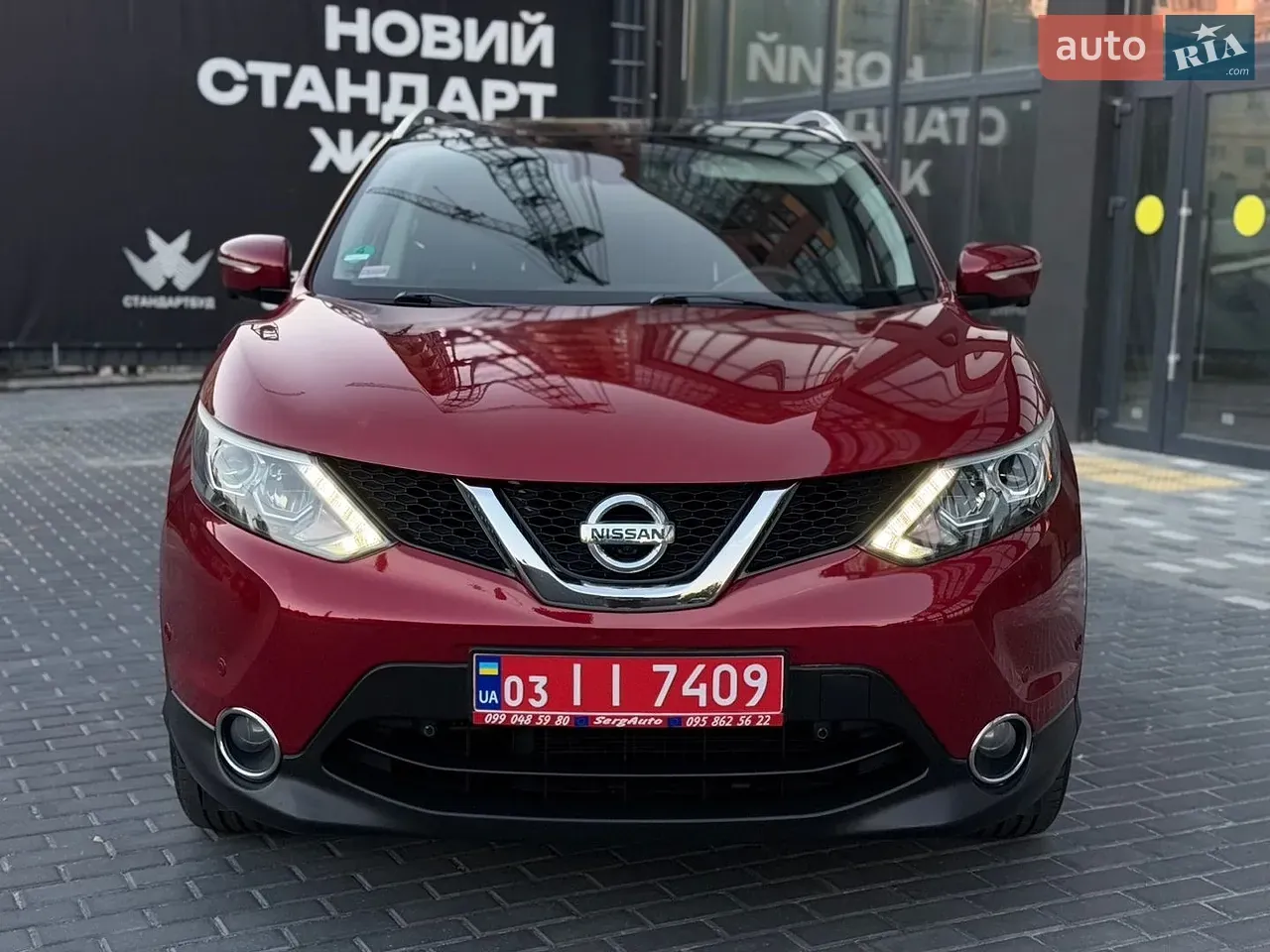Nissan Qashqai 2015 photo 2