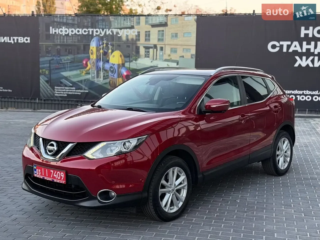 Nissan Qashqai