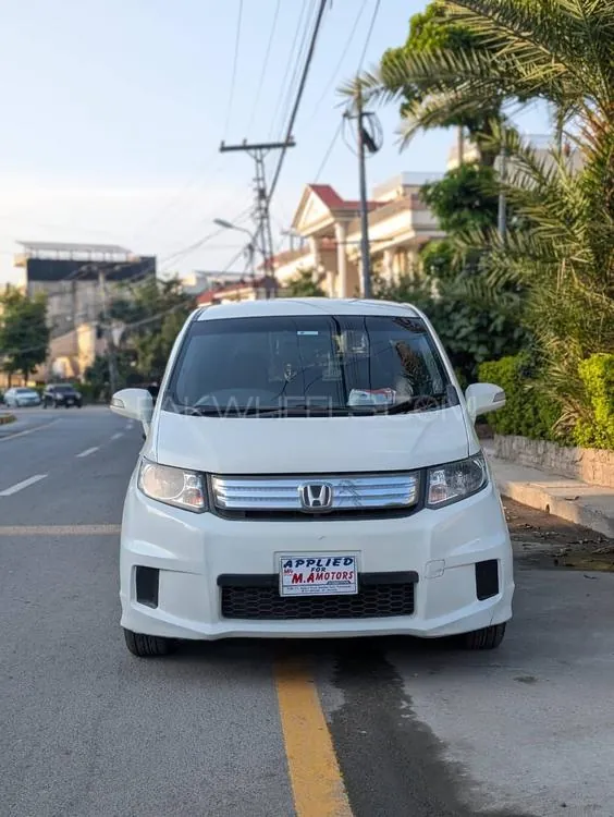 Honda Spike